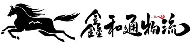 濟(jì)南迅捷機(jī)械設(shè)備有限公司